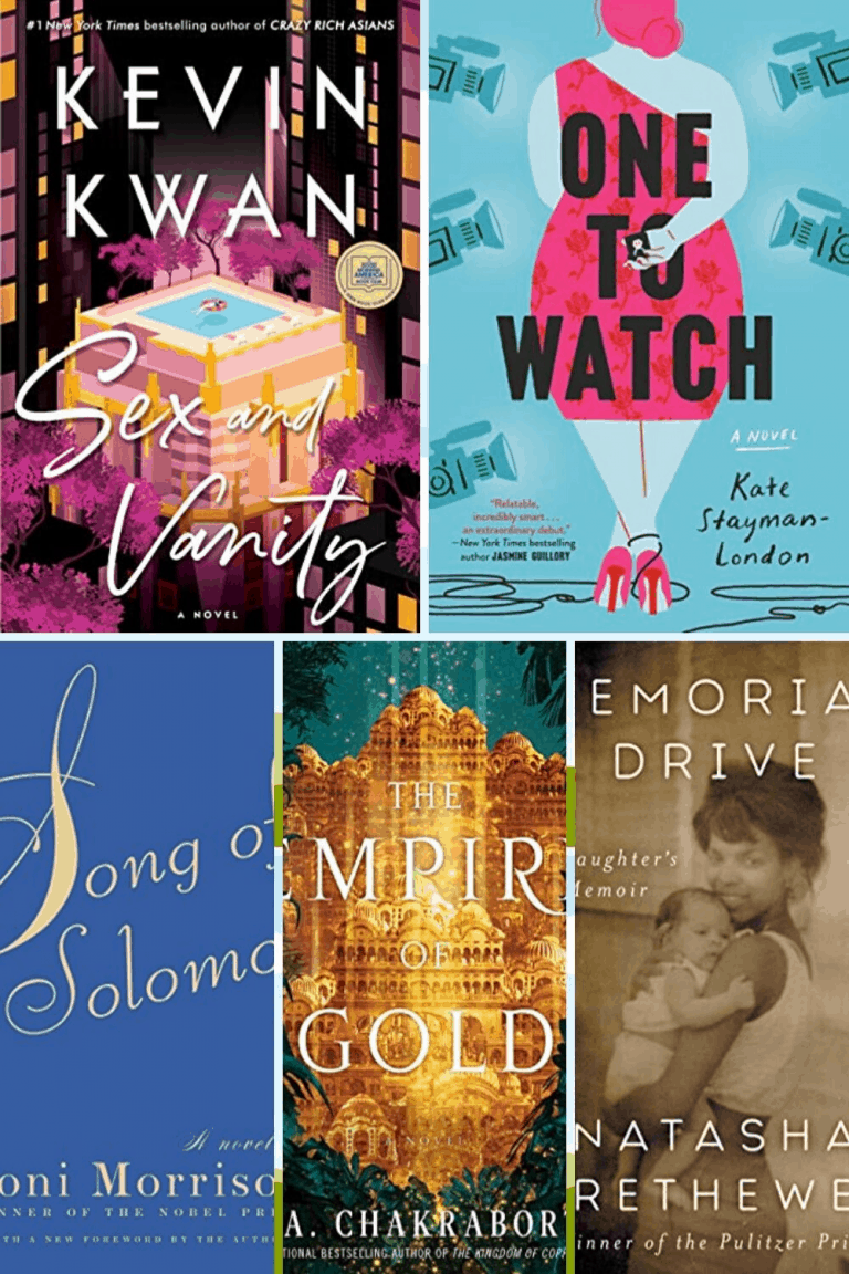 My Summer Reading List