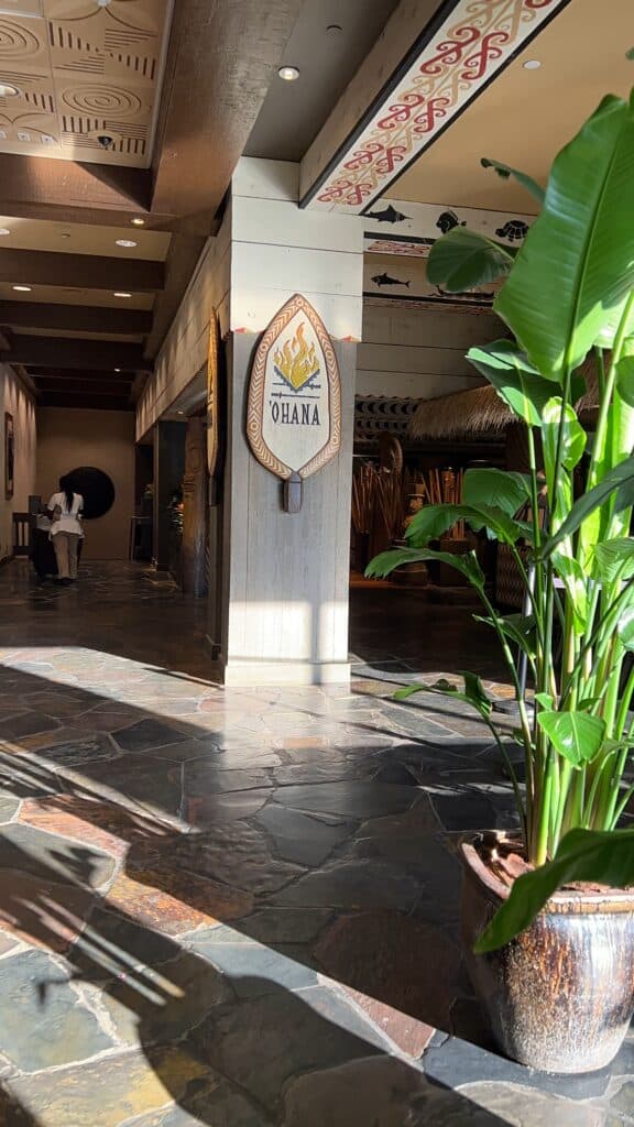 entrance to Ohana at the Polynesian Resort at Disney
