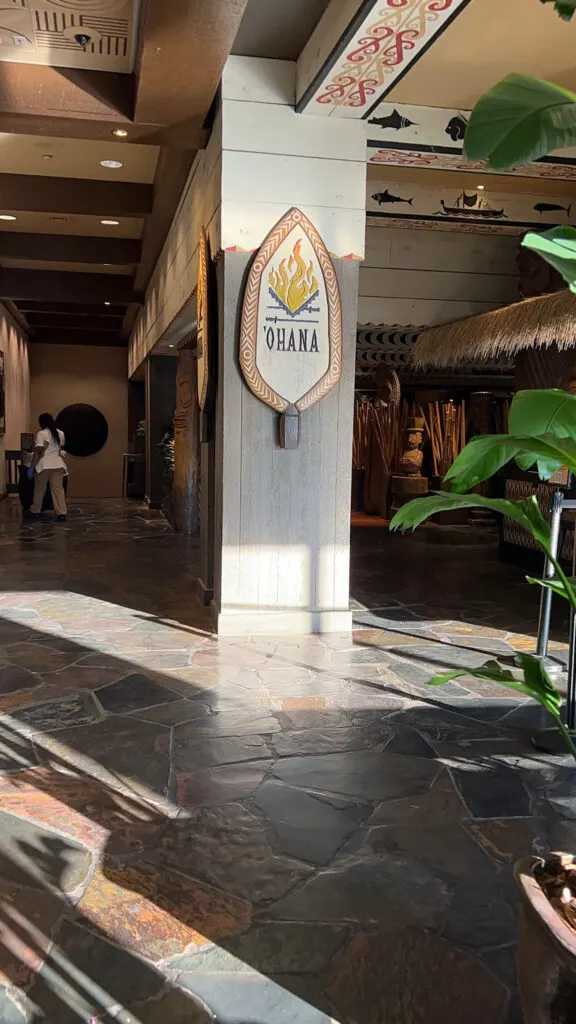 Gluten Free Character Breakfast at Ohana